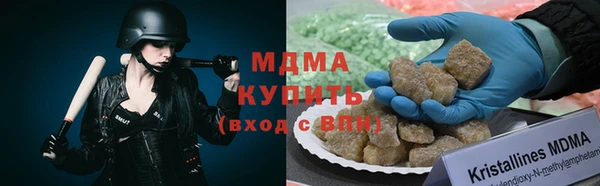 прущая мука Балахна